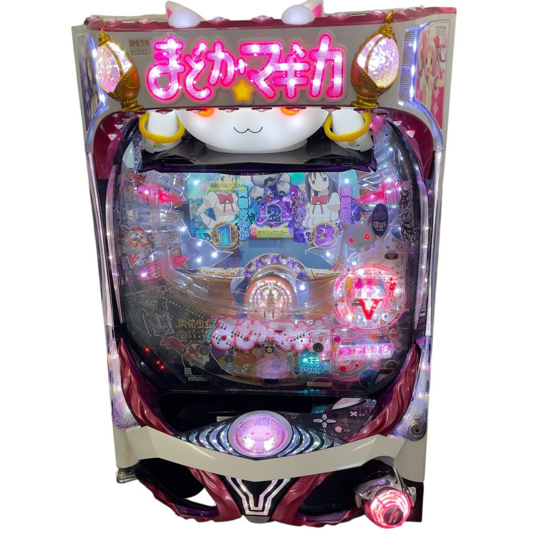 パチンコ台　CRぱちんこ魔法少女まどか☆マギカH2株式会社オッケー　実機