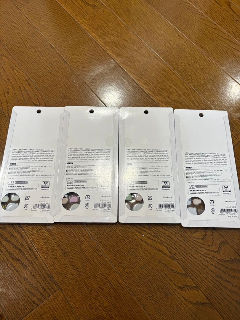 ボンボンドロップシール　たまごっち　正規品　バラ売り相談可能