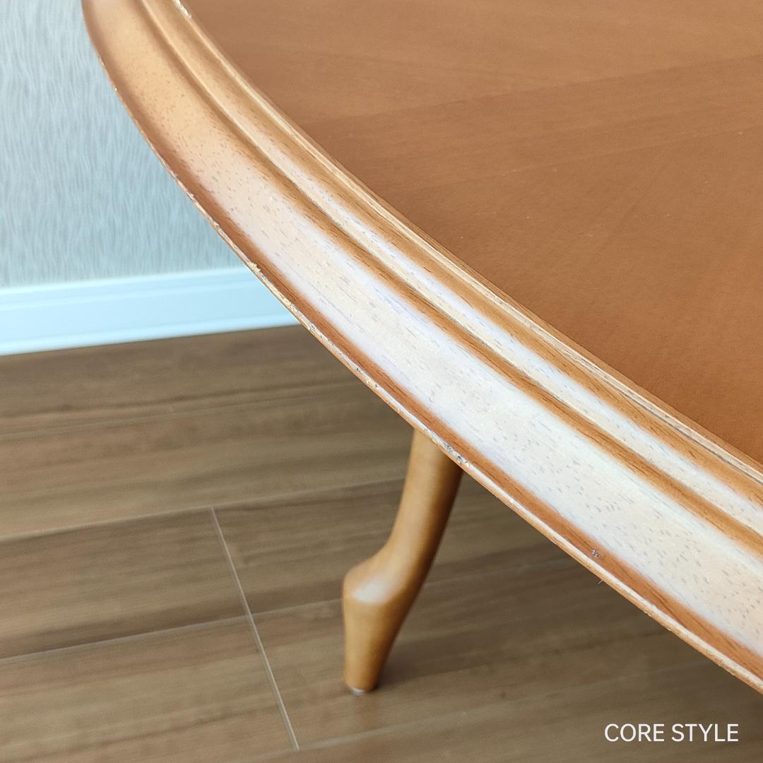 マルニ木工　マキシマム　ダイニングテーブル　伸長式　猫脚