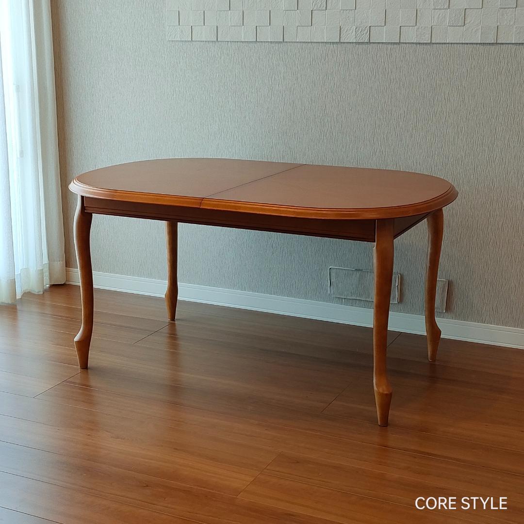 マルニ木工　マキシマム　ダイニングテーブル　伸長式　猫脚