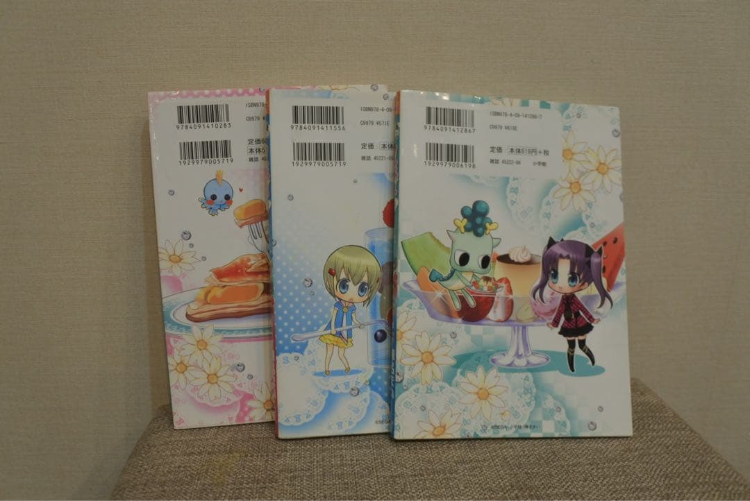 リルぷりっ 全3巻セット 陣名まい