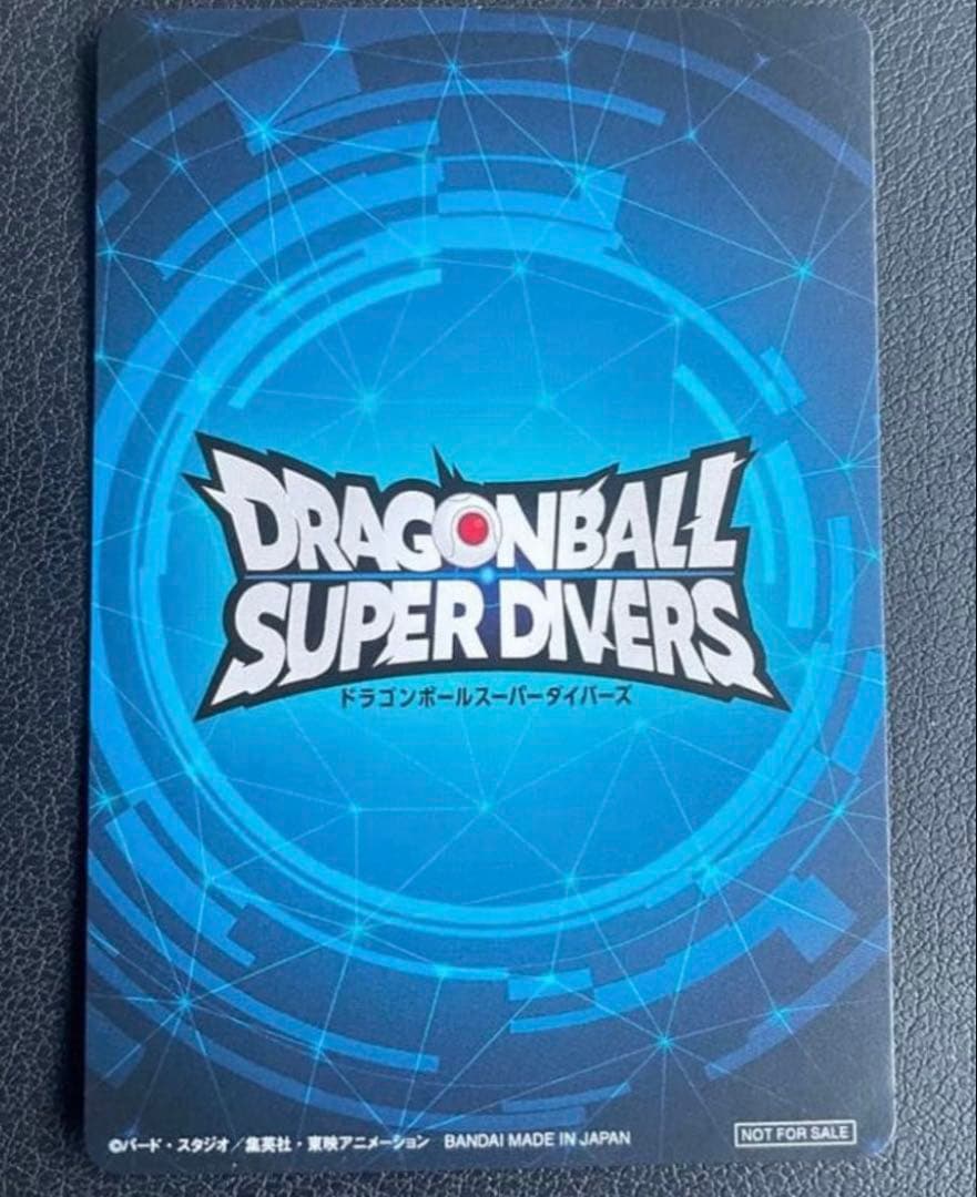 ドラゴンボールスーパーダイバーズ 大会 準優勝 2nd PLACE 賞状風カード