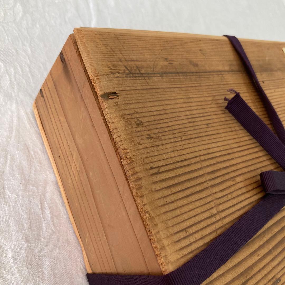 希少 伊万里 染付角皿 太明成化年製 大皿 骨董品 時代物