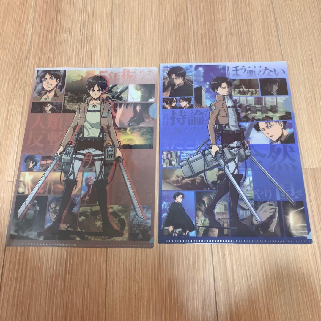 進撃の巨人 クリアファイル 7枚セット