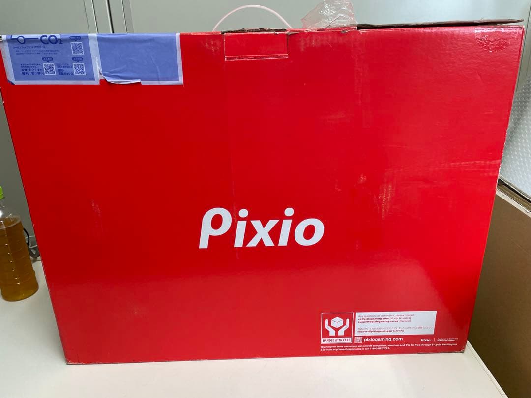 に*こ様 pixio px248 ppbk ゲーミングモニター