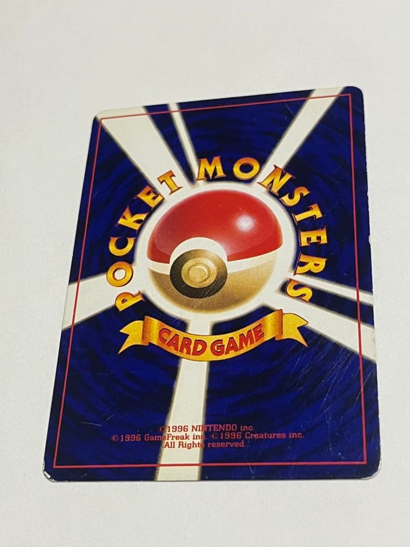 ポケモンカード　ひかるミュウ