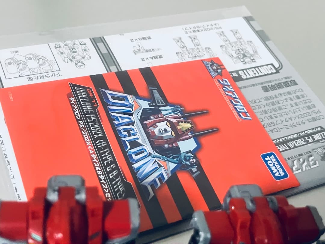 ダイアクロン PS/202X <Aタイプ> 3セット