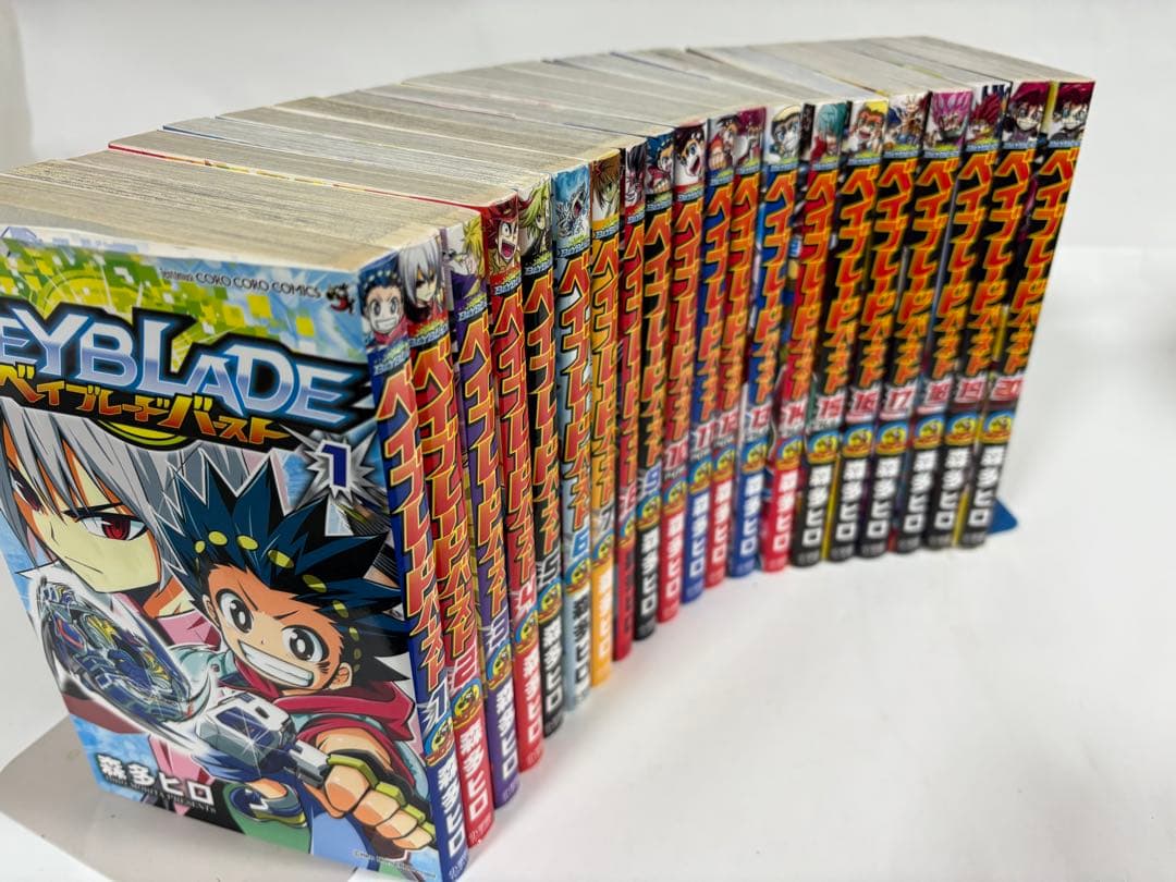 ベイブレードバースト　全巻