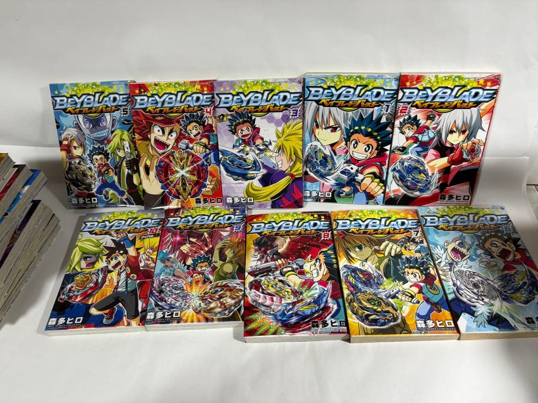 ベイブレードバースト　全巻