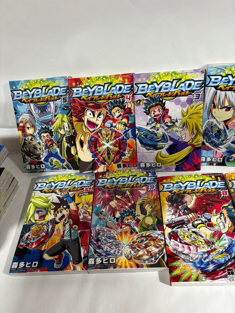 ベイブレードバースト　全巻