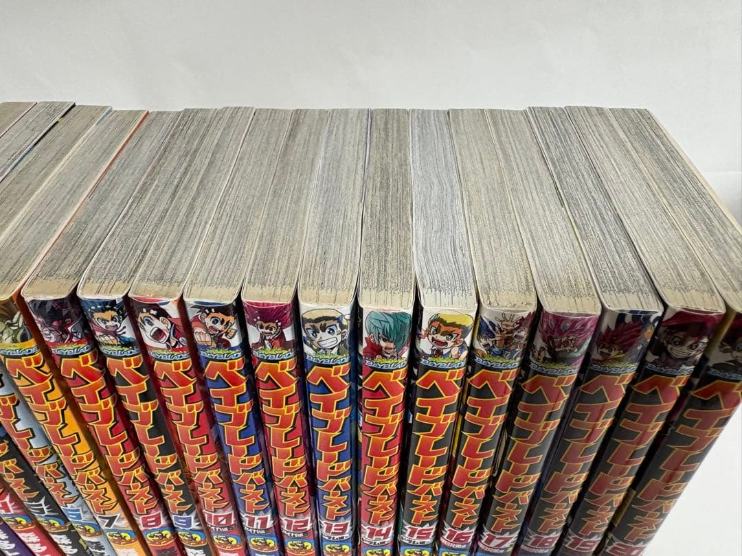 ベイブレードバースト　全巻