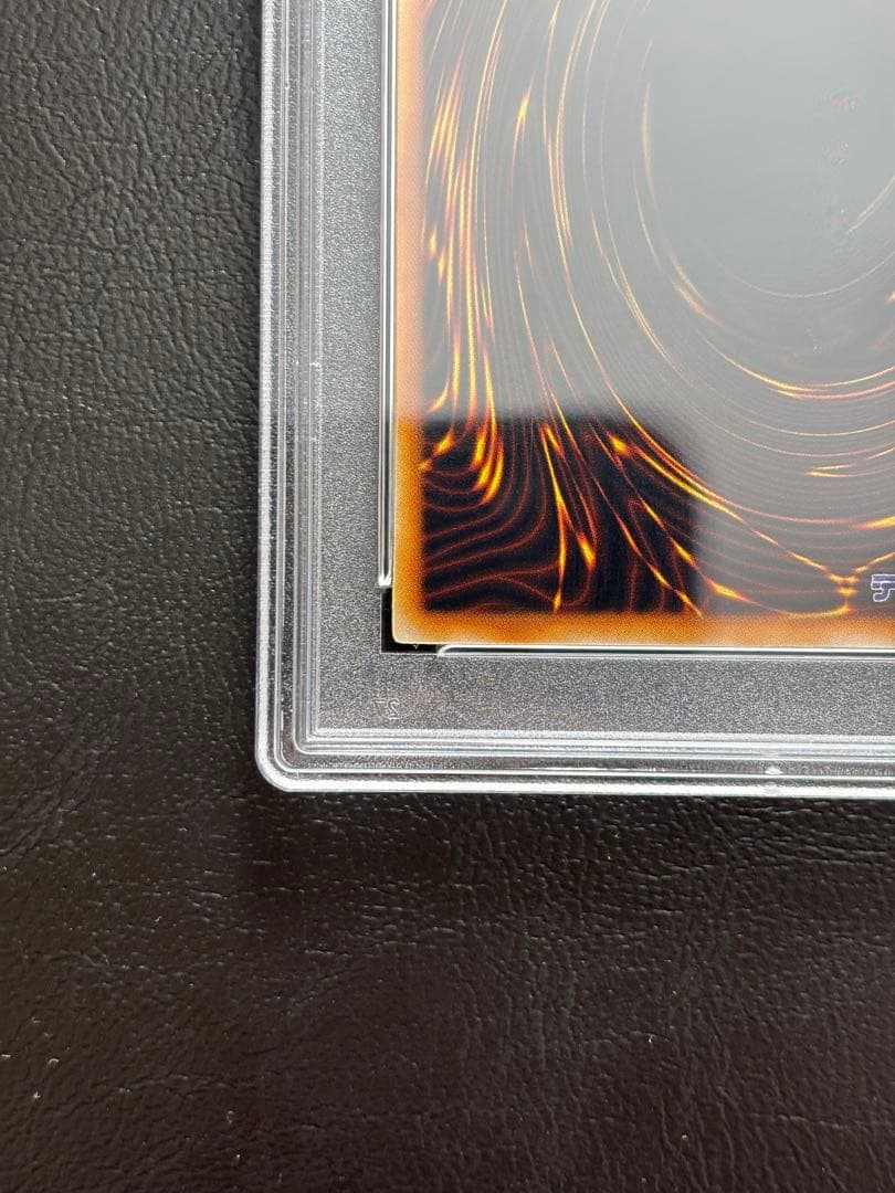 【PSA10】ハーピィレディ 初期ノーマル