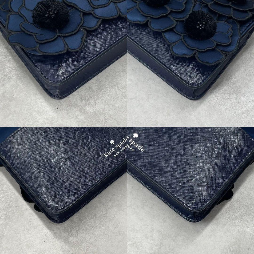 未使用級◎ケイトスペード　マディソン　アップリケ　エンブロイダード　フローラル