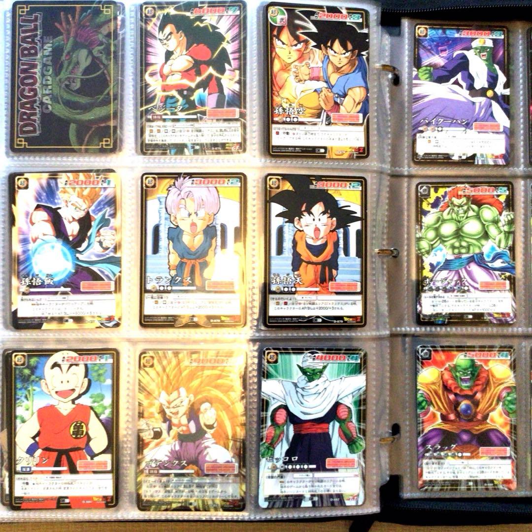初代ドラゴンボールカードゲーム、鳥山明、セミコンプリート、2003、2004、旧