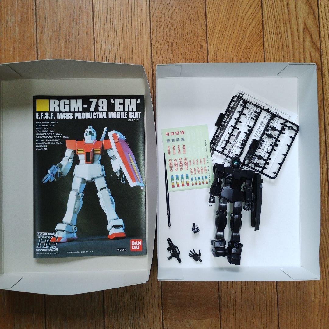 【ジャンク】ガンプラ　MG3体　HG3体　まとめ売り　送料込み