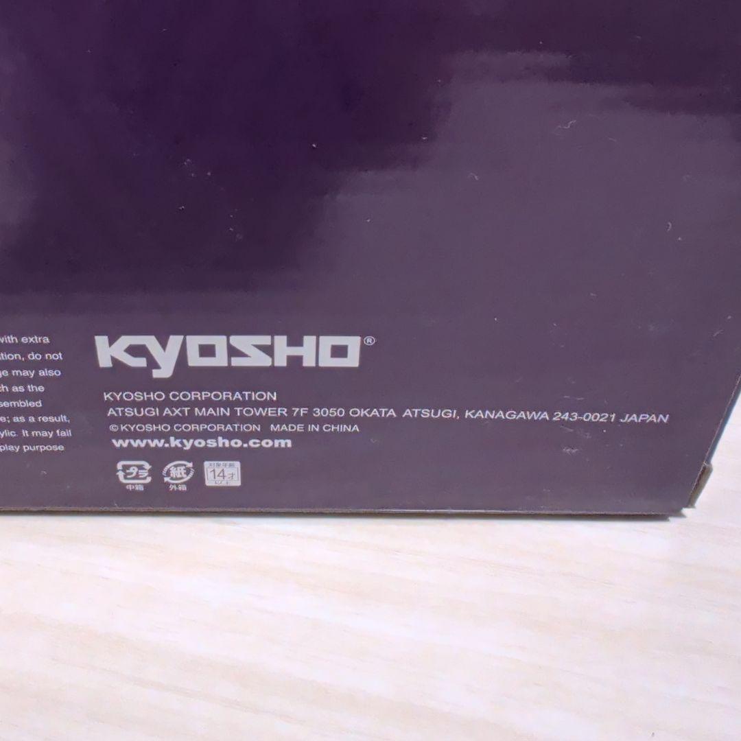 Kyosho Samurai トヨタ　クラウン　1/18