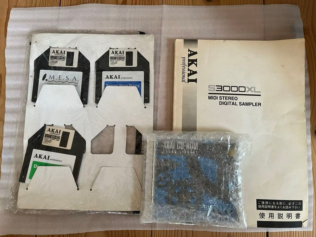 AKAI S3000XL サンプラー CD-RW・ZIPドライブ、取説他