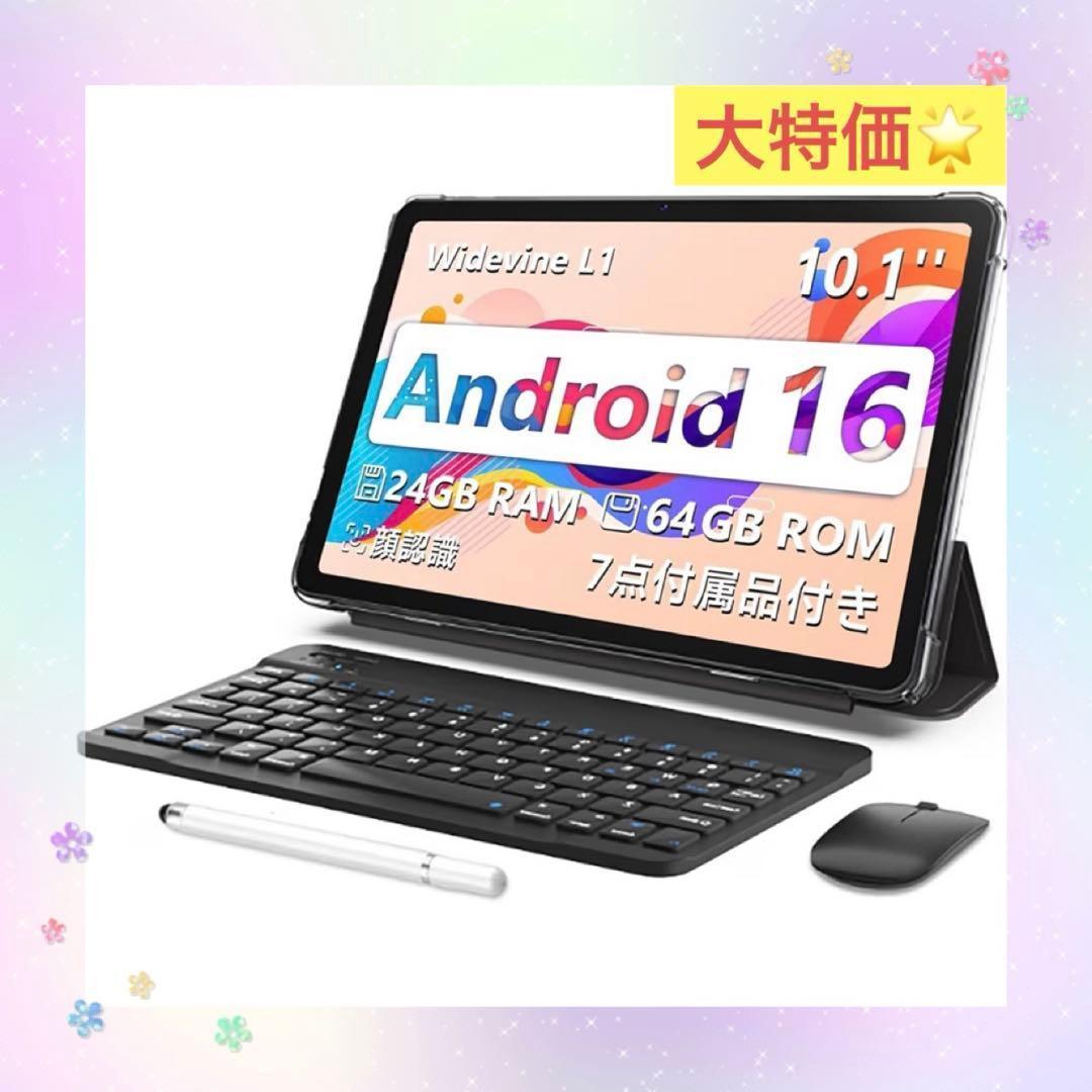 もも❣️Android16 タブレット　64GB24GB2TB拡張