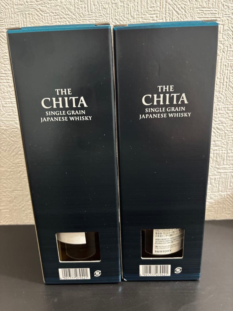 サントリー知多2本セット