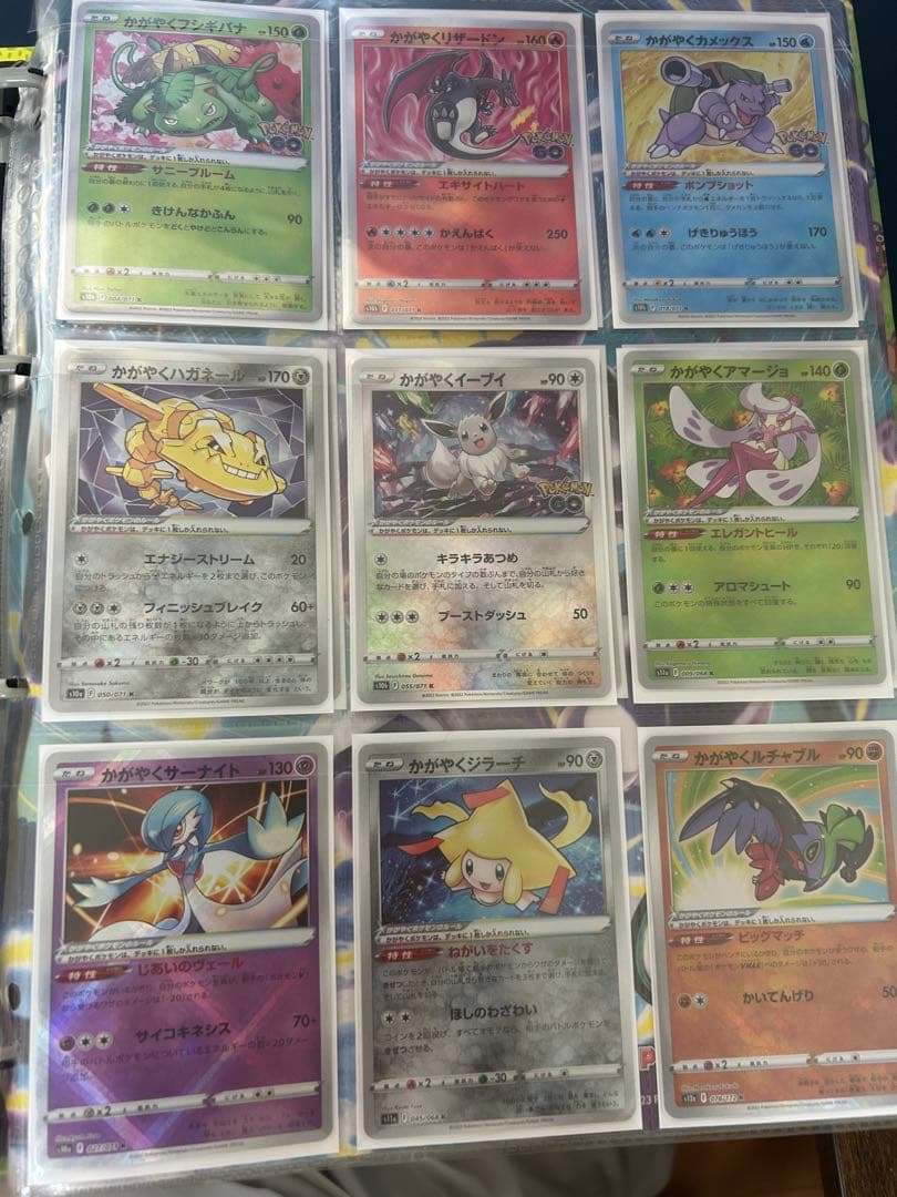 ポケモンカード 引退品