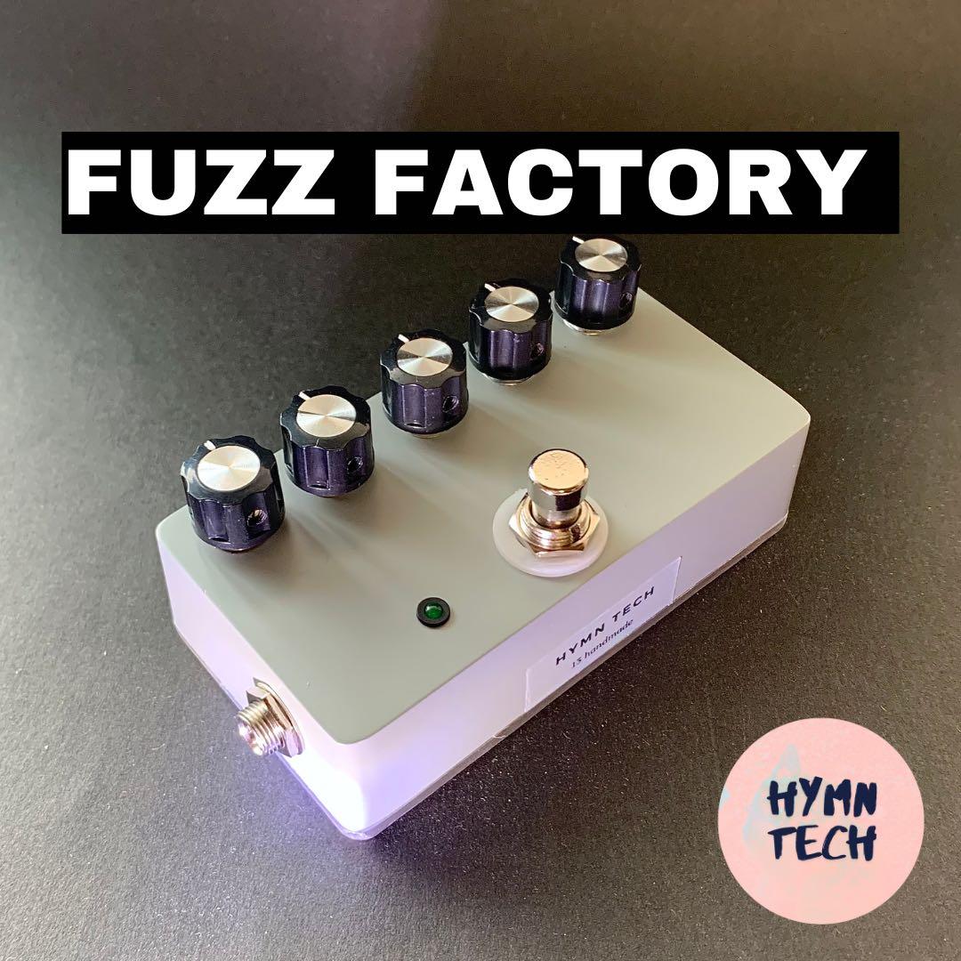 FUZZ FACTORY clone...ネイビー