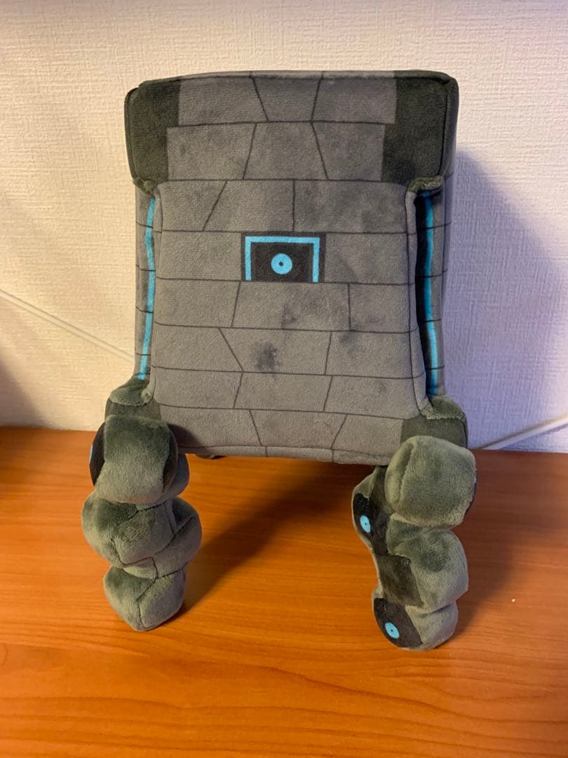 ポケモン　ウルトラビースト　ツンデツンデ　ぬいぐるみ