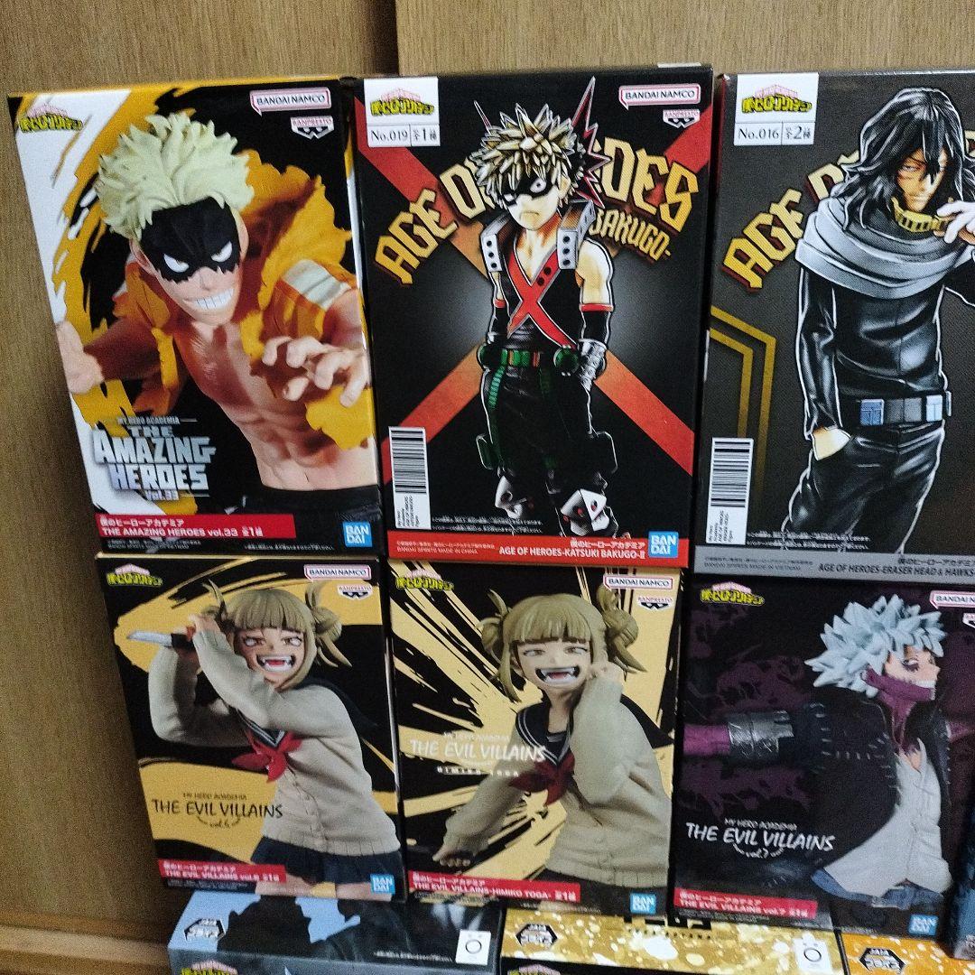 ヒロアカフィギュアまとめて