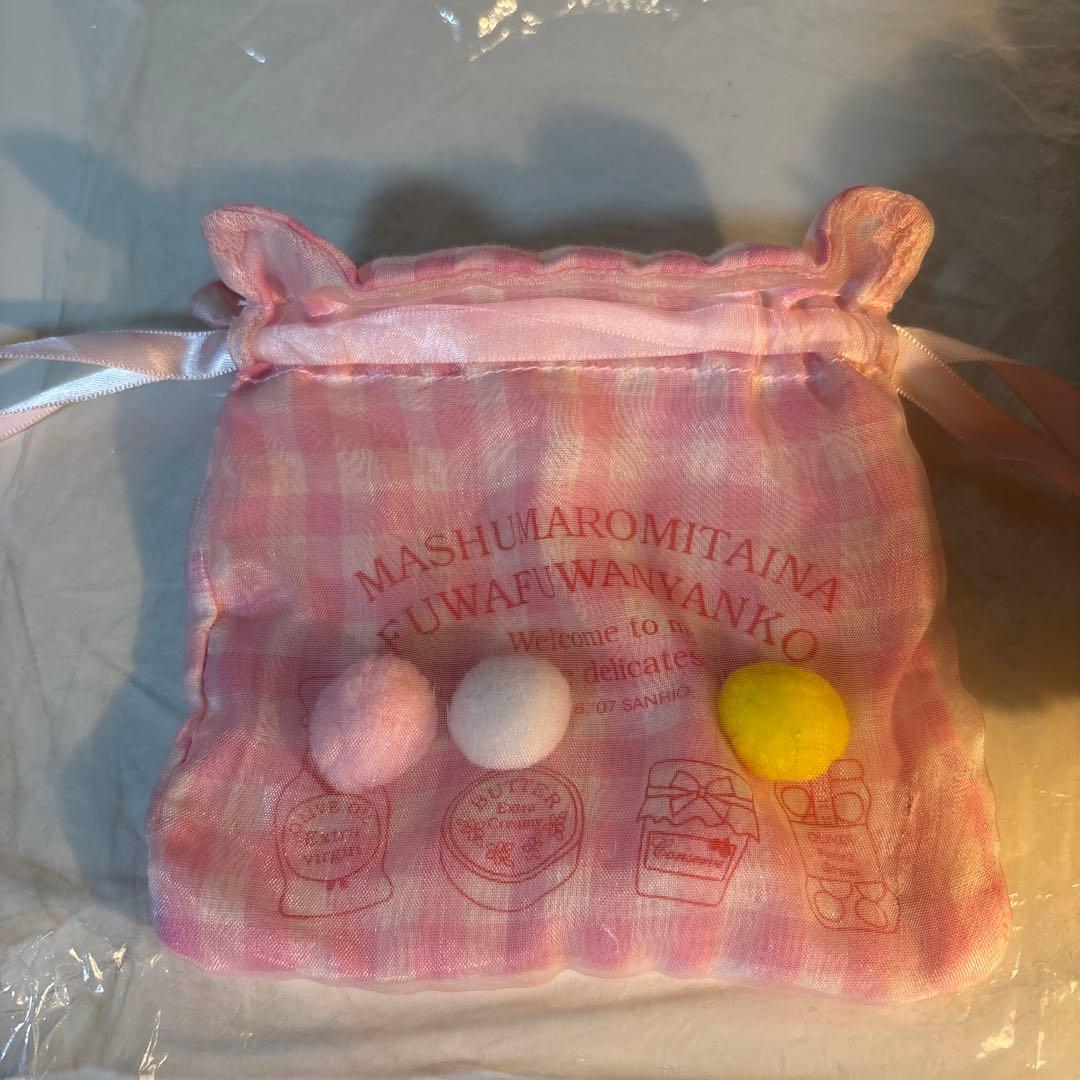 激レア　平成レトロ　マシュマロみたいなふわふわにゃんこ ウィンク 巾着付