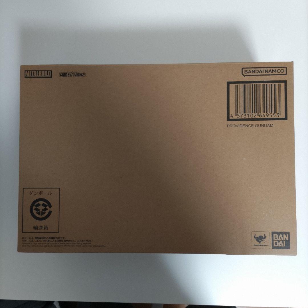 L BUILD プロヴィデンスガンダム 初度版