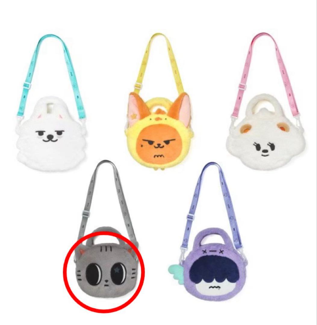 TXT PPLUBATU プルバトゥ　テヒョン　ダゴニャン　クロスバック　未開封