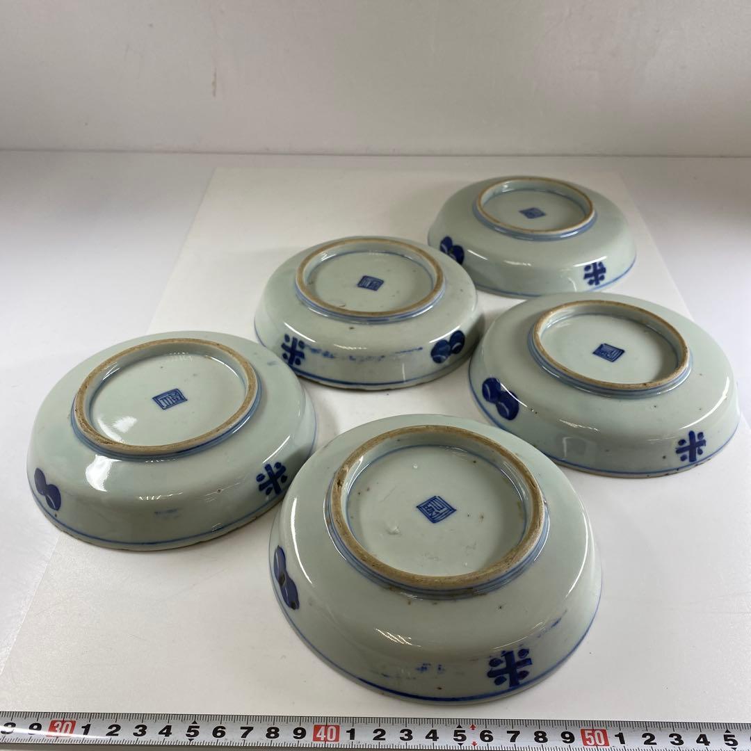 中国美術　染付龍図皿5枚　直径約15㎝東Y7-0404①タカト