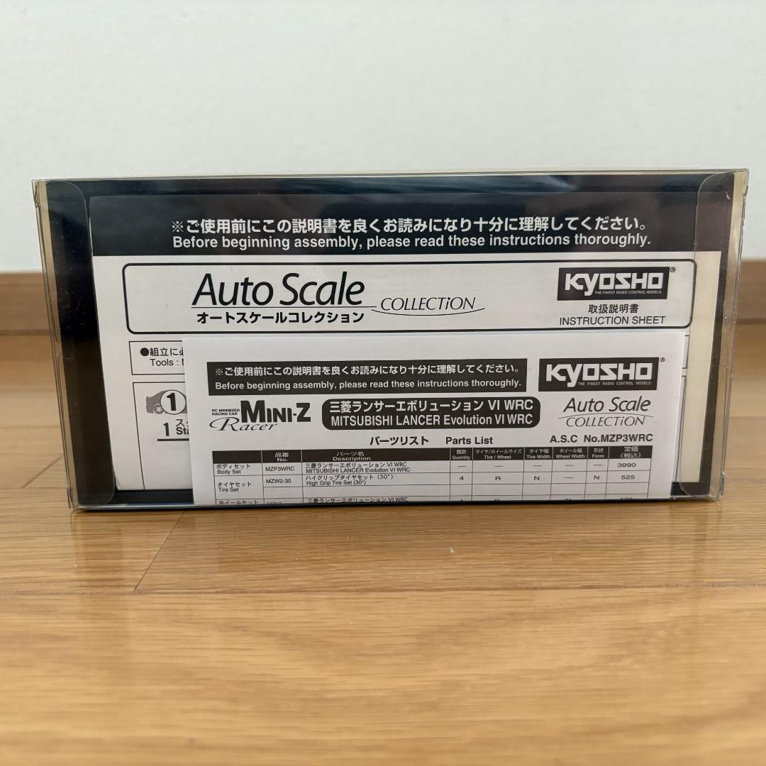 京商 ミニッツ オートスケール 三菱 ランサーエボリューションⅥ WRC