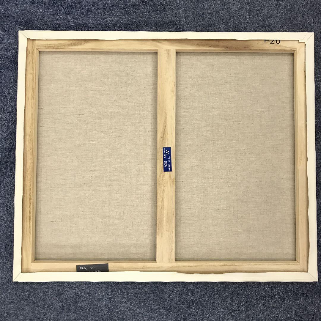 ★F60★ 木村智博「準備」キャンバスプリント F20サイズ 2021年制作