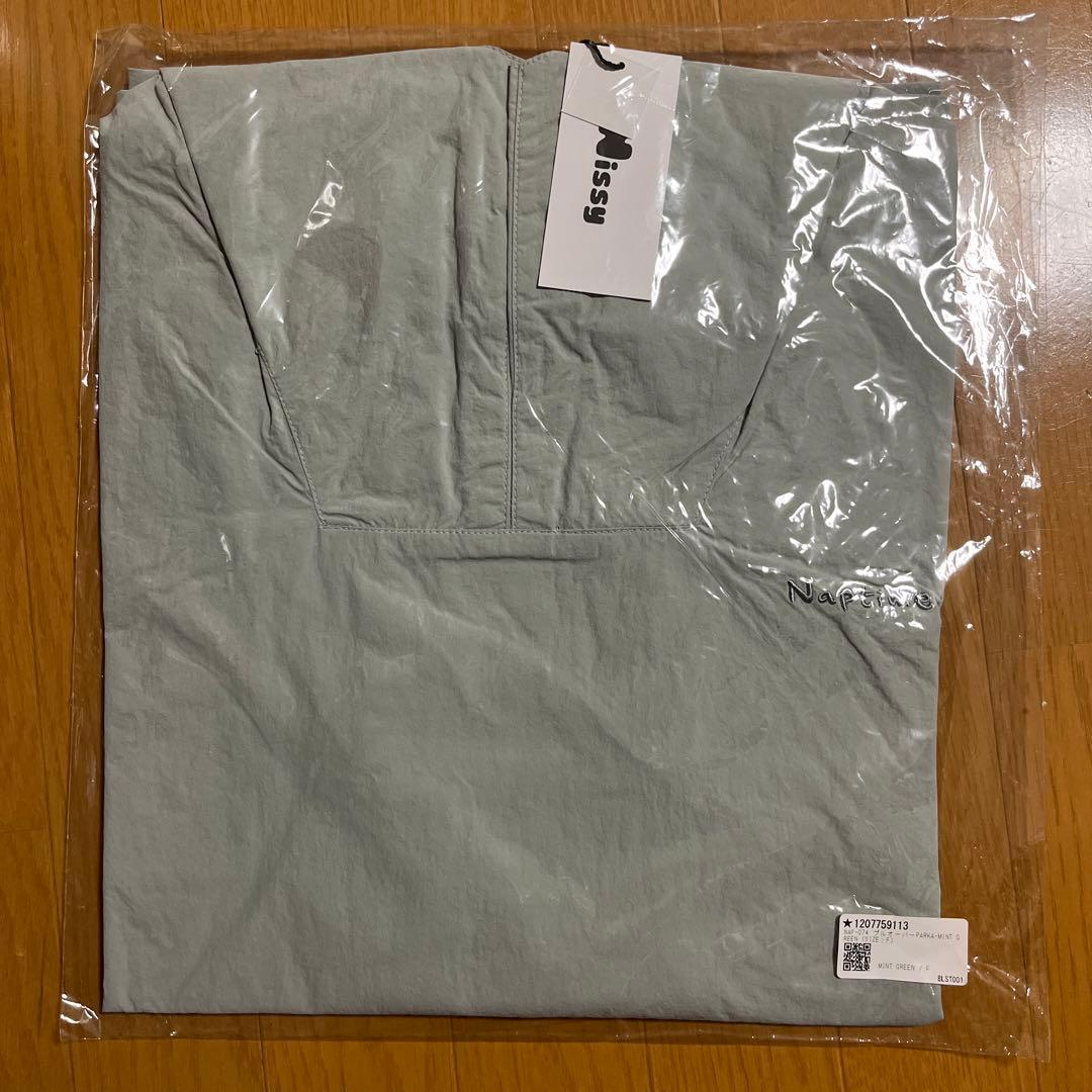 Nissy Naptime 新品未開封プルオーバーパーカー MINT GREEN