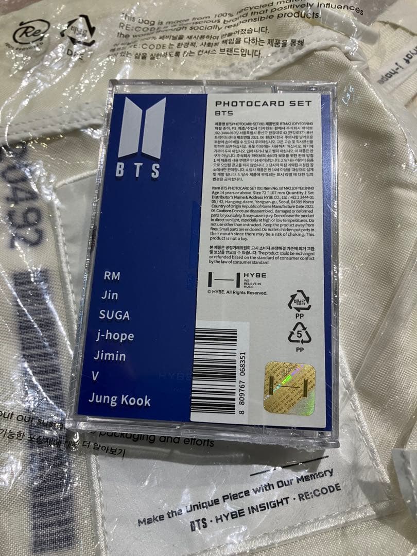 BTS RECODE ミニバッグ j-hope ホビ HYBE INSIGHT