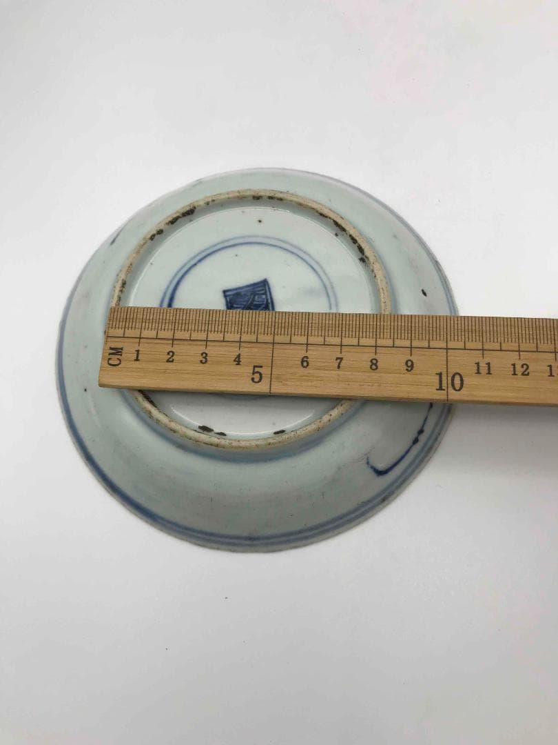 明時代　染付 青花 百寿文盤　古染付皿 唐物(C-39)