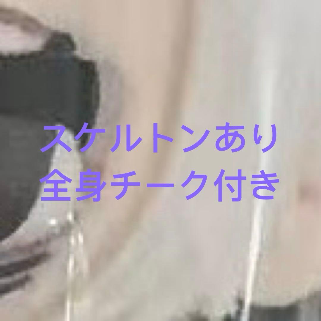 クー(断捨離中)さま専用