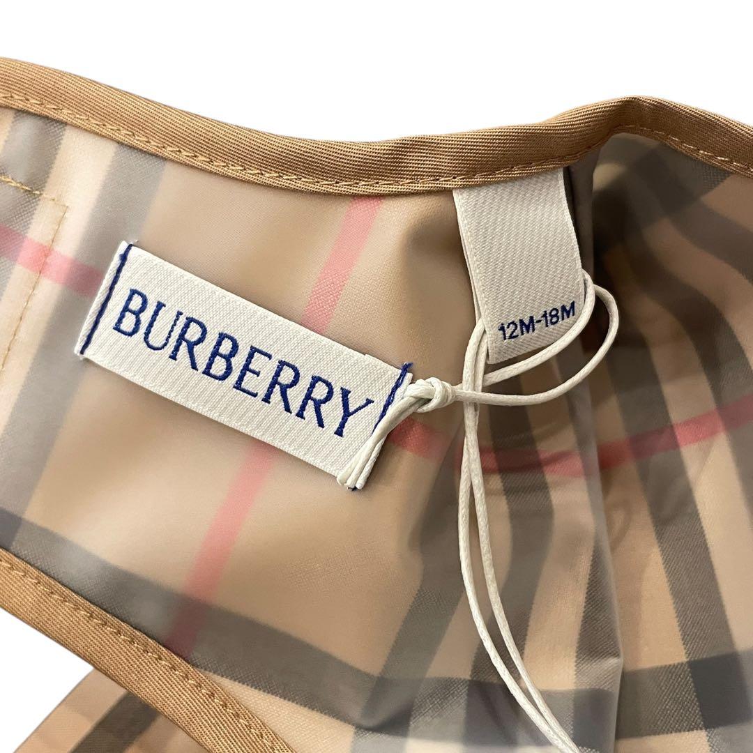 バーバリー キッズエプロン ノバチェック ベージュ