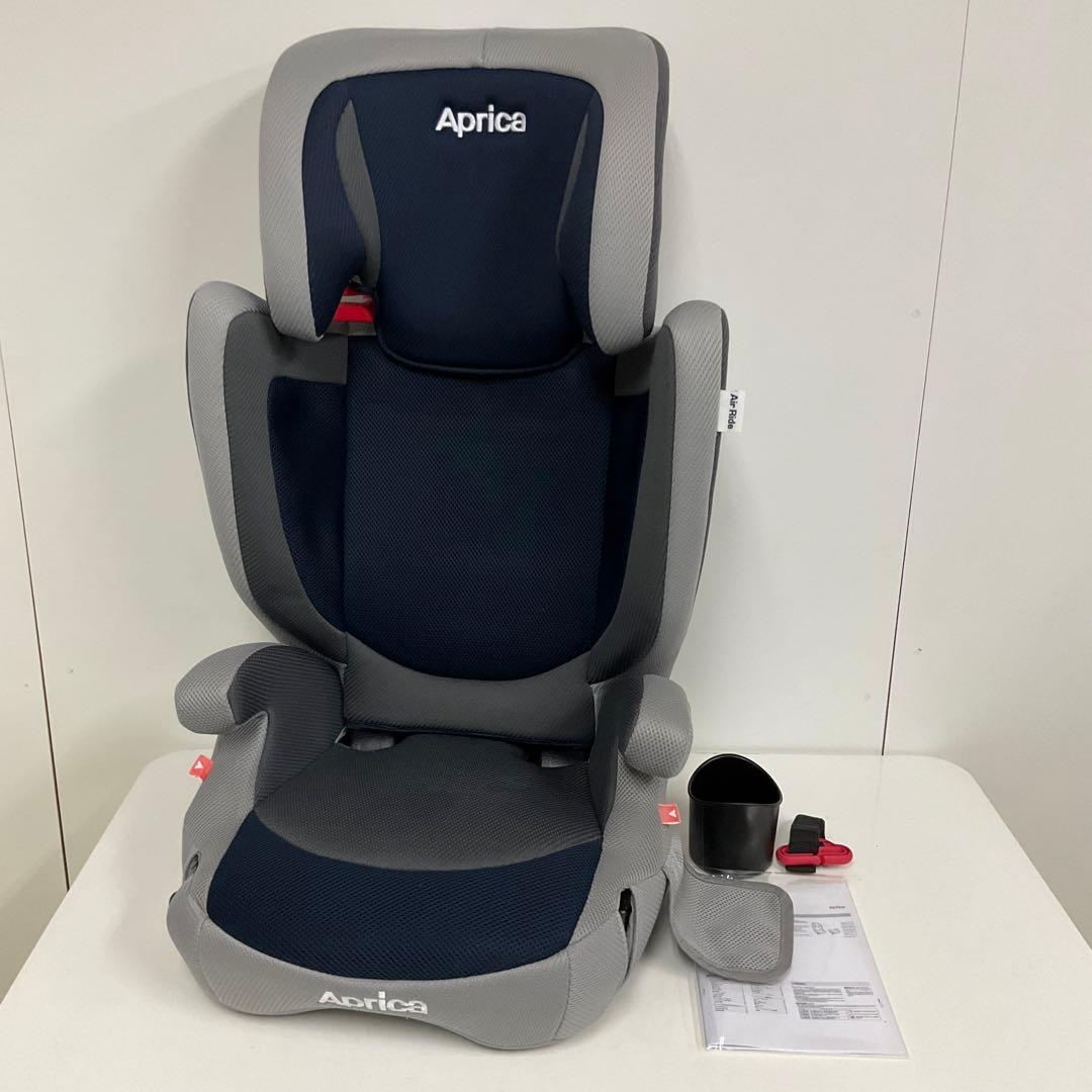 綺麗！アップリカ Air Ride エアライド ジュニアシート 長く使える♪
