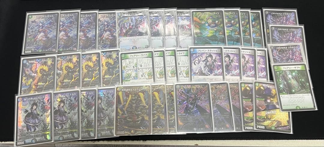 アナカラーマルル調整パーツ付き