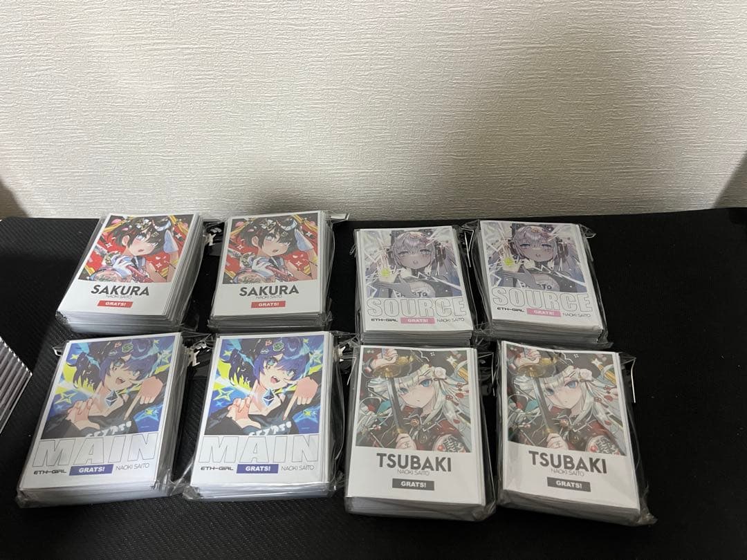 GRATS！ グラッツ スリーブ　さいとうなおき　未開封 TSUBAKI セット