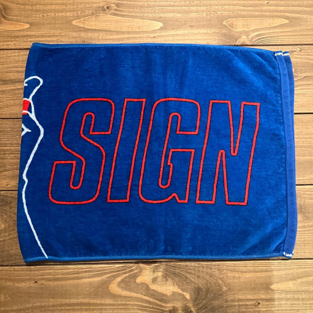 米津玄師　ライブグッズタオル　4本セット