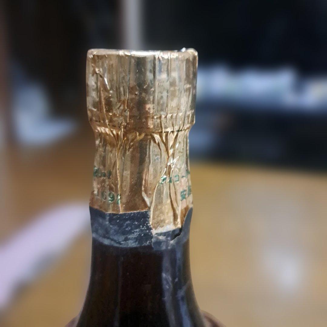 琉球古酒　安楽酒造　泡盛