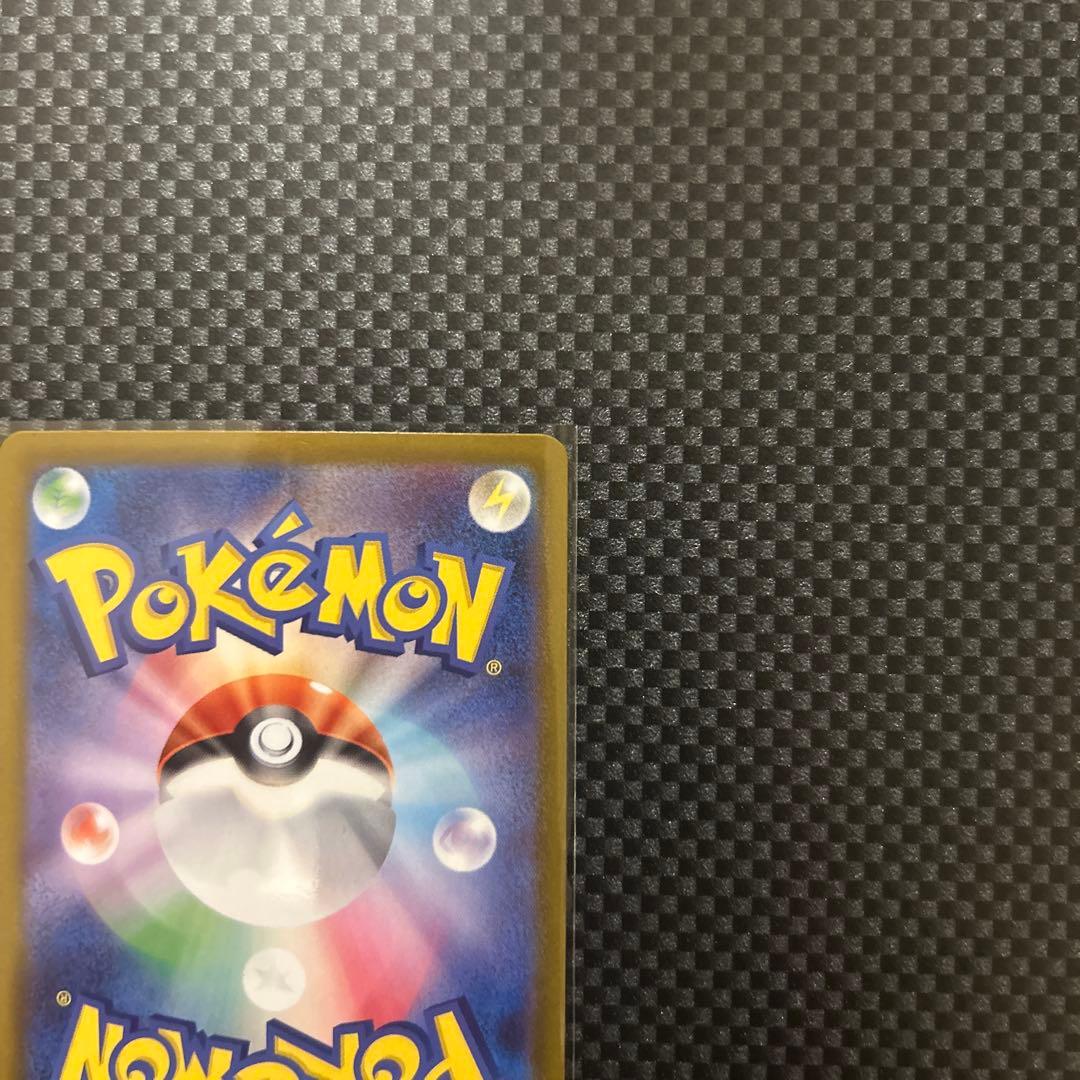 う*ー様 メガリザードンX SAR