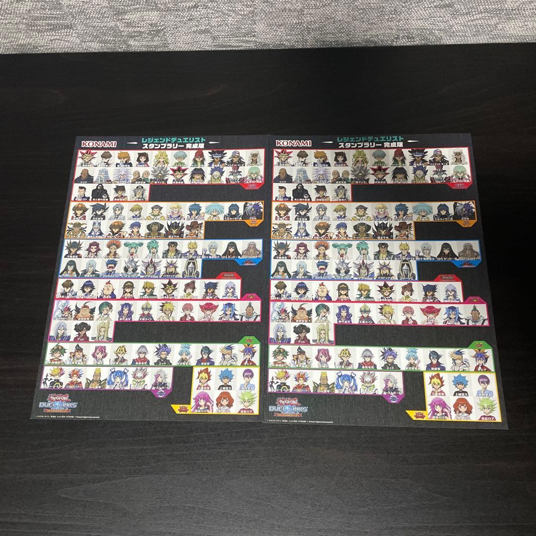 遊戯王　引退品B 1600枚＋サプライ