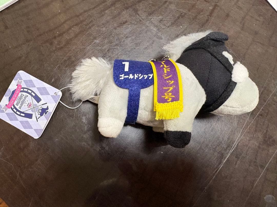 サラブレッドコレクションマスコットボールチェーン　ゴールドシップ第151回天皇賞