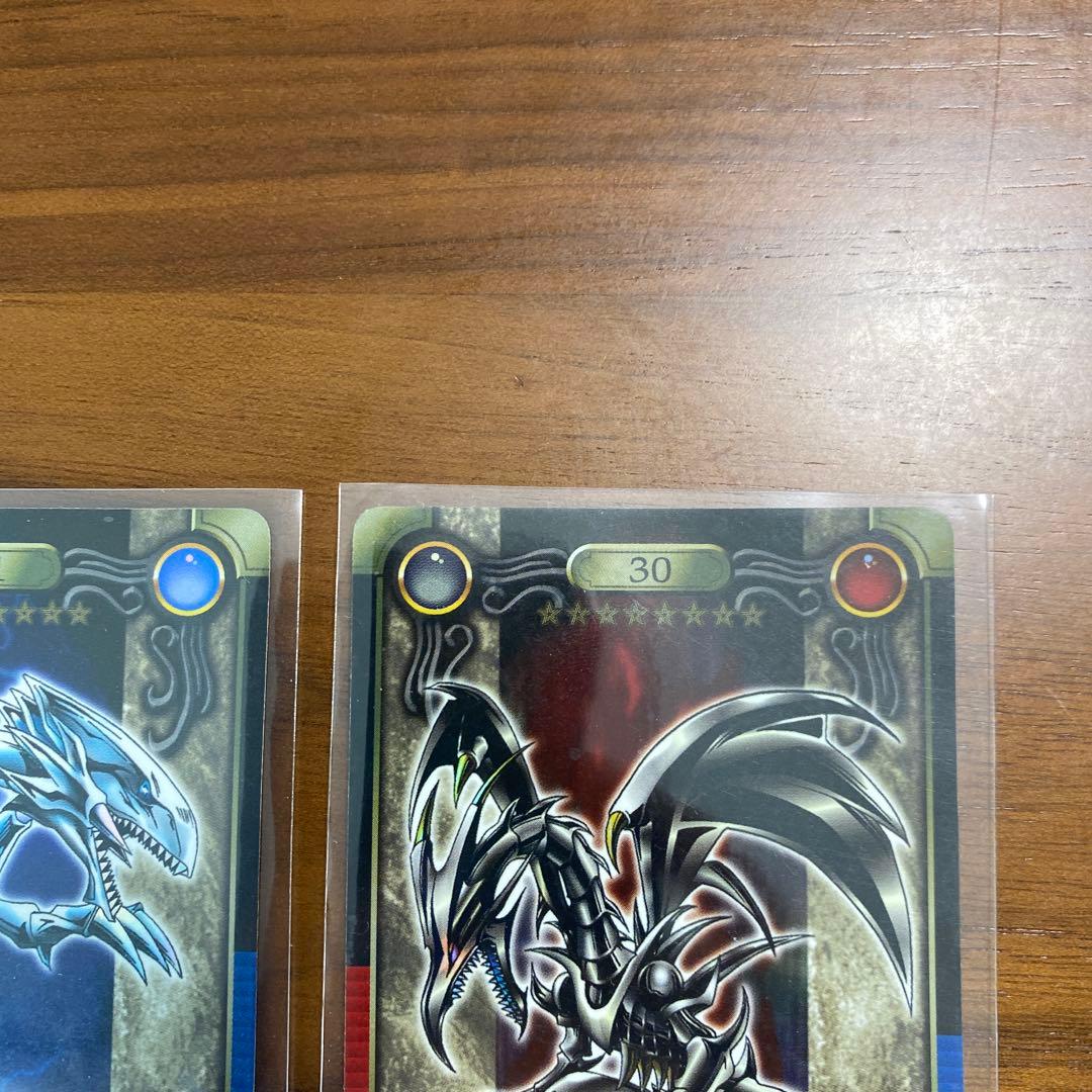 遊戯王　青眼の白竜　真紅眼の黒竜　シールダス　セット