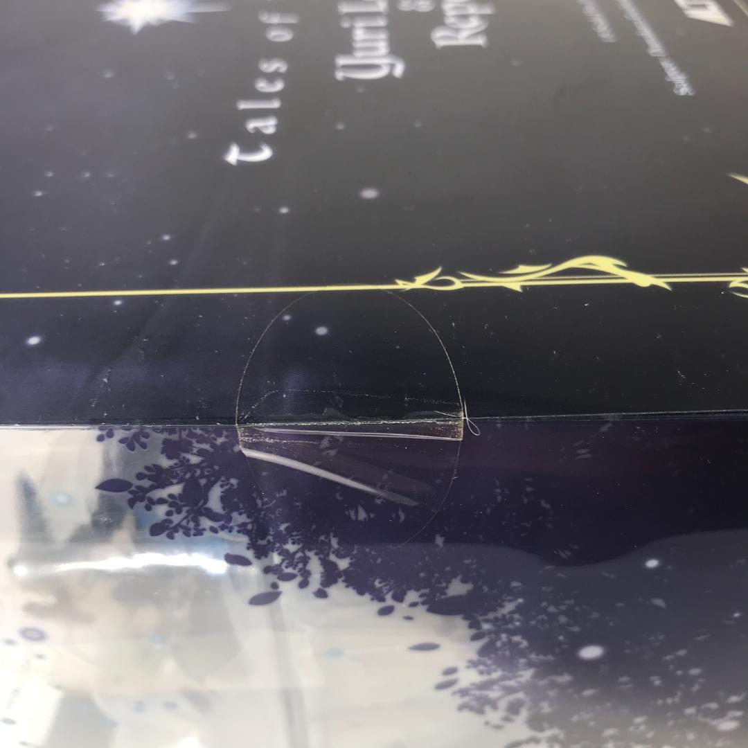 【未開封】ALTER テイルズ オブ ヴェスペリア ユーリ・ローウェル ラピード