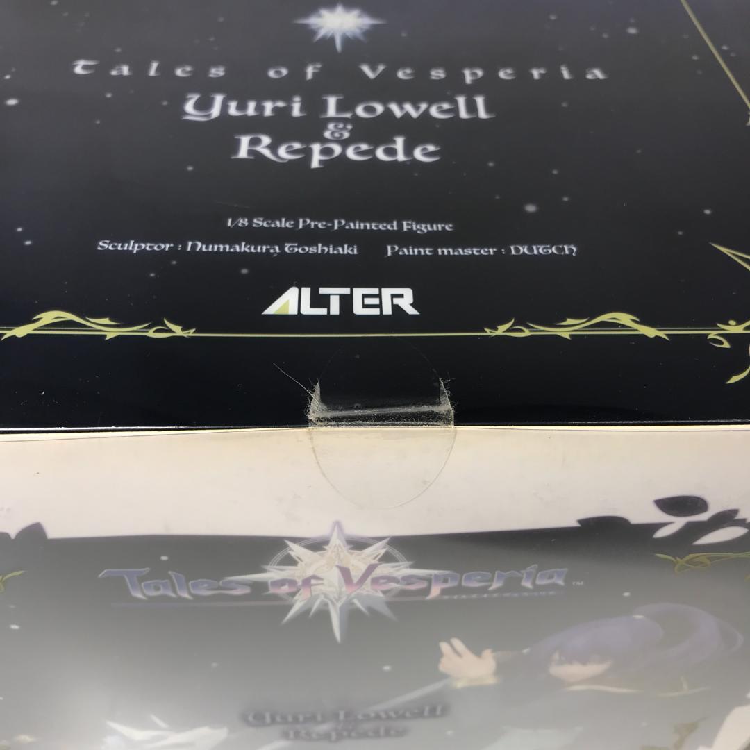 【未開封】ALTER テイルズ オブ ヴェスペリア ユーリ・ローウェル ラピード