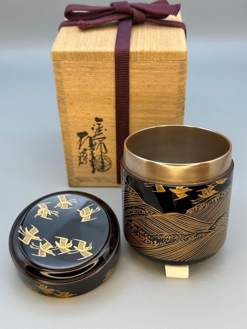 茶道具棗　辻石斎　波に千鳥　薬器